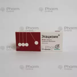 Etatsizin 50 mg No. 10 (Tablets) (Olainfarm) (Latvia)