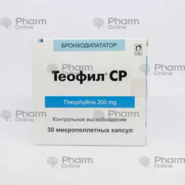 Theofil-SR 200 mg No. 30 (Tablets) (Nobel İlac) (Turkey)