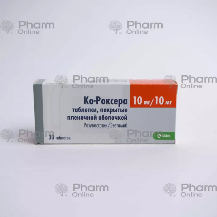 Co-roxera 10 mg/ 10 mg № 30 (Tablets) (KRKA) (Slovenia)