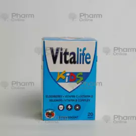 Vitalife kids № 20   Sachet) (Vivatinel Kozmofarmasötik San.Tic.) (Turkey)