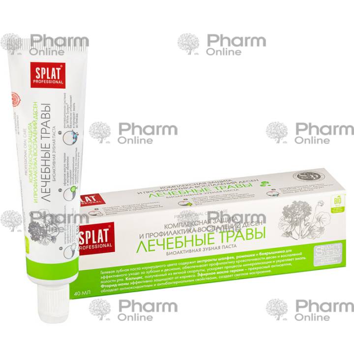 Splat Toothpaste (5078-4741) Medicinal Herbs 40 ml (Toothpaste)