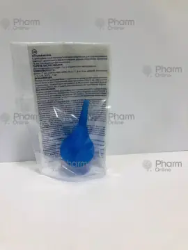 Syringe type A0 e with soft tip 8 ml (Ukraine)