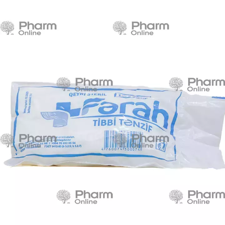Gauze in a package 1m (Pashalar) (Azerbaijan)