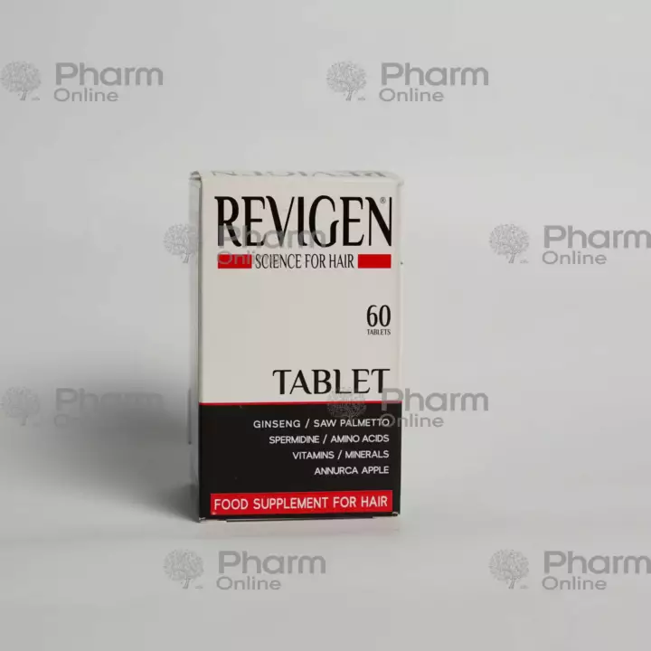 Revigen (1550) No. 60 (Pills) (Vivatinell) (England)