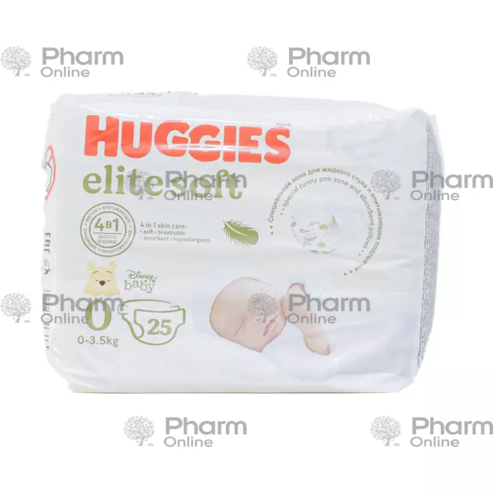 Bez Huggis-0+ 5-9kq Elite Soft (8005) № 25 (Kosmetika) (<>) (Rusiya)