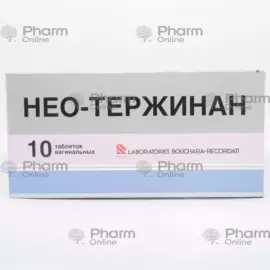 Neo-Terzhinan No. 10 (Vaginal tablets) (France)