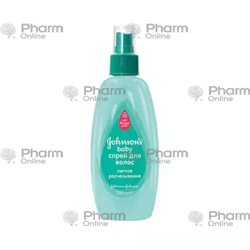 Jonsun baby spreyi asan daranan 200ml (ABŞ)