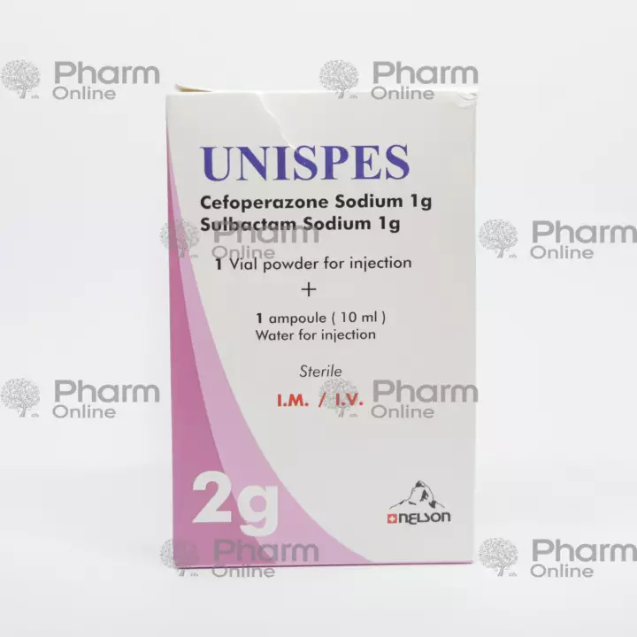 Unispes 2 gr № 1 (Ampoules) (China)