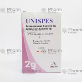 Unispes 2 gr № 1 (Ampoules) (China)