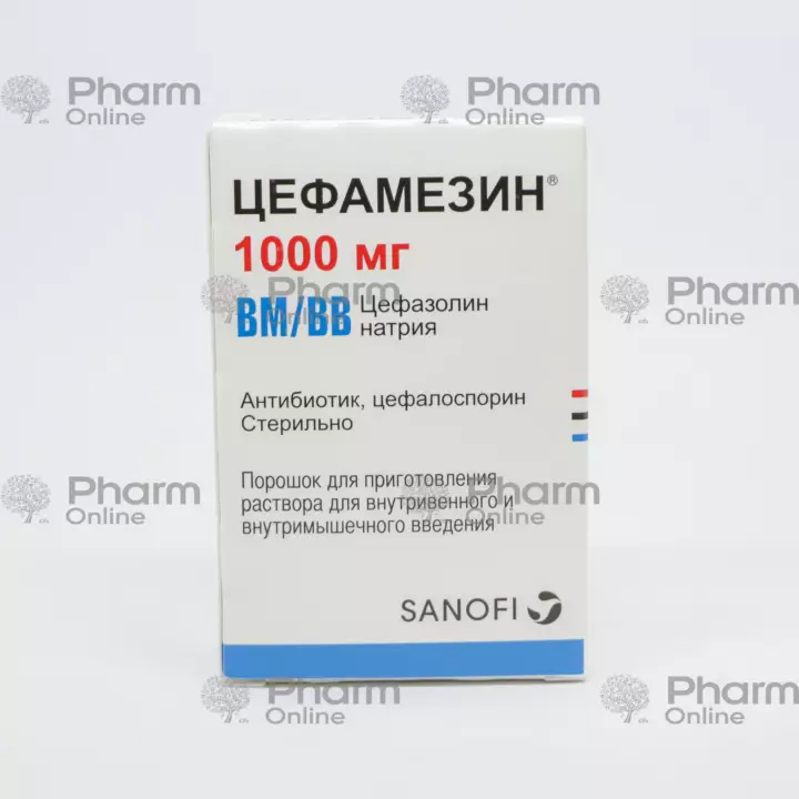 Sefamezin1 q №1 (Ampulalar) (SANOFI İLAC) (Türkiyə)
