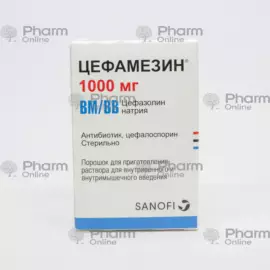 Sefamezin 1 qr – bakterial infeksiyaların müalicəsi üçün istifadə olunan geniş spektrli inyeksiya antibiotiki