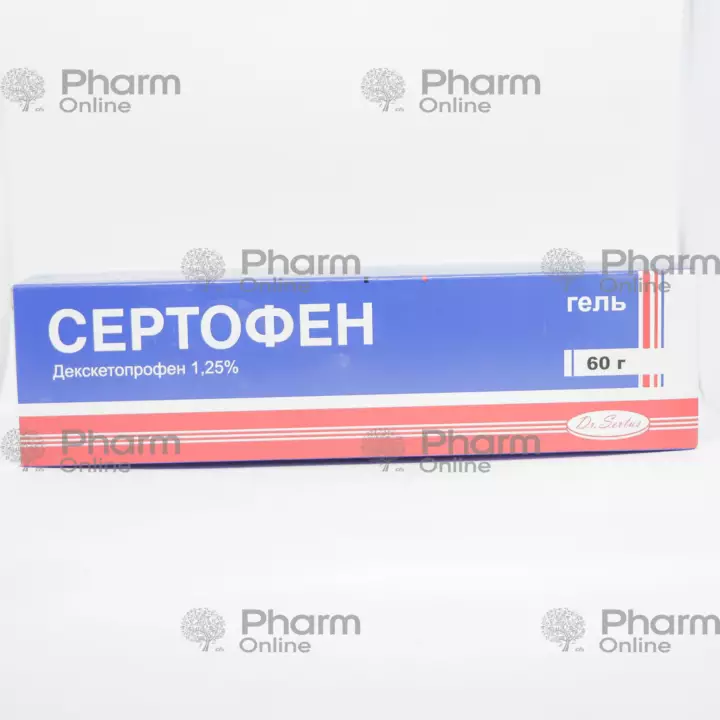 Sertofen 1,25% 60 qr gel -Online aptek, aptek online, derman çatdırılması