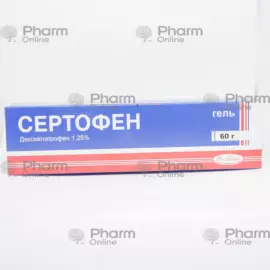 Sertofen 1,25% 60 qr gel -Online aptek, aptek online, derman çatdırılması