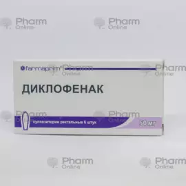 Диклофенак 50 мг № 6 таблетки, таблетки диклофенака