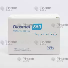 Диасмет  850 мг № 100 (Таблетки) (HOLDEN MEDICAL LABORATORIES PRIVATE LIMITED) (Азербайджан)
