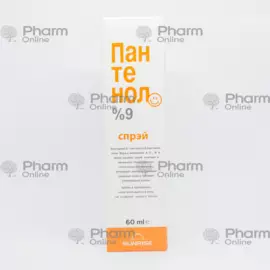 Panthenol 60 ml (Spray) (Türkiye)