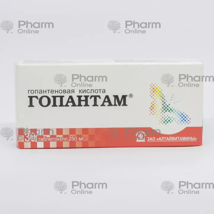 Qopantam 250 mq № 30 (tabletlər) (Velfar) (Rusiya)