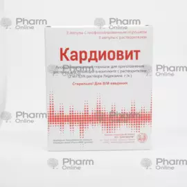 Cardiovit with solvent 2 ml № 3 (Ampoules) (Biopharm AO) (Georgia)