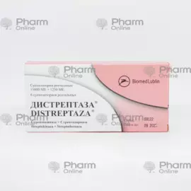 Distreptaza 16250 IU № 6 (şamlar) (Biomed Lublin) (Polşa)