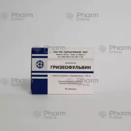 Griseofulvin 125 qr № 40 (Tablet) (Ukrayna)