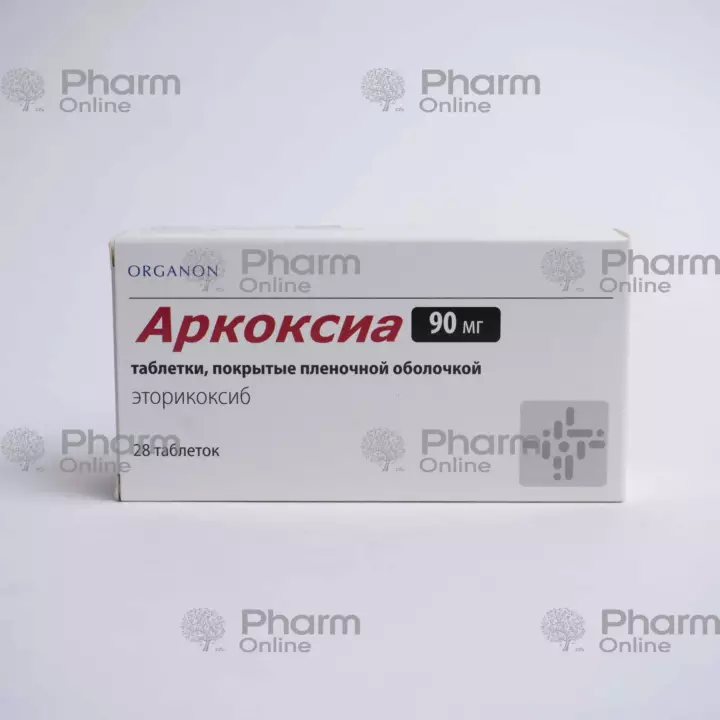 Arcoxia 90 mg № 28 (Pills) (Merck Sharp & Dohme) (Netherlands)