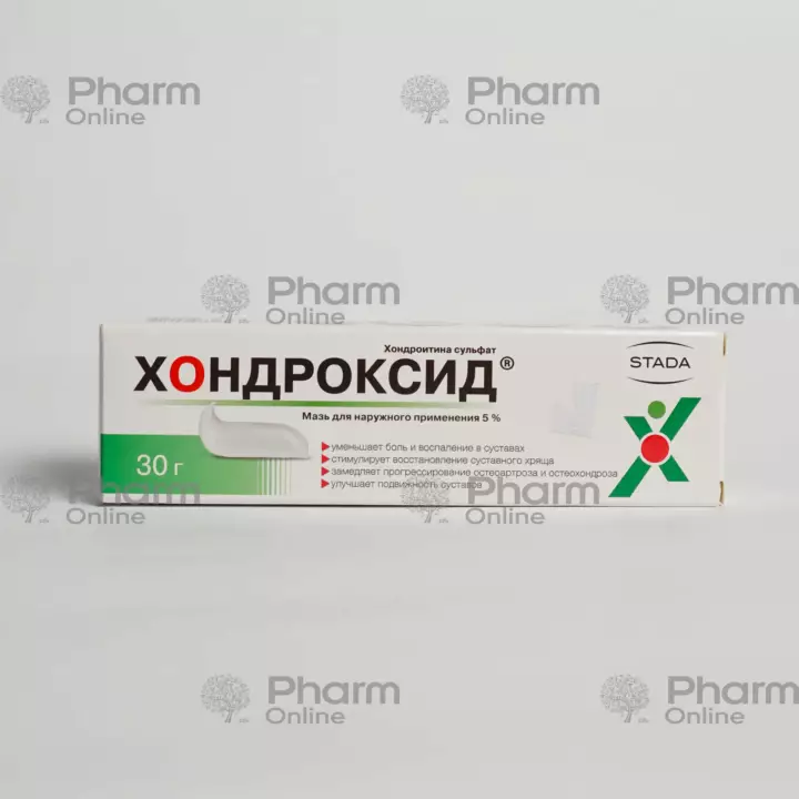 Chondroxide 5% 30 g (Ointment) (NizhFarm) (Russia)
