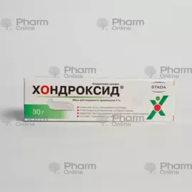 Chondroxide 5% 30 g (Ointment) (NizhFarm) (Russia)
