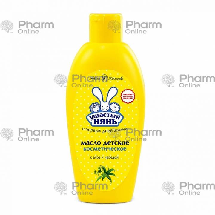 Eared nyan oil children 200 ml (Russian)