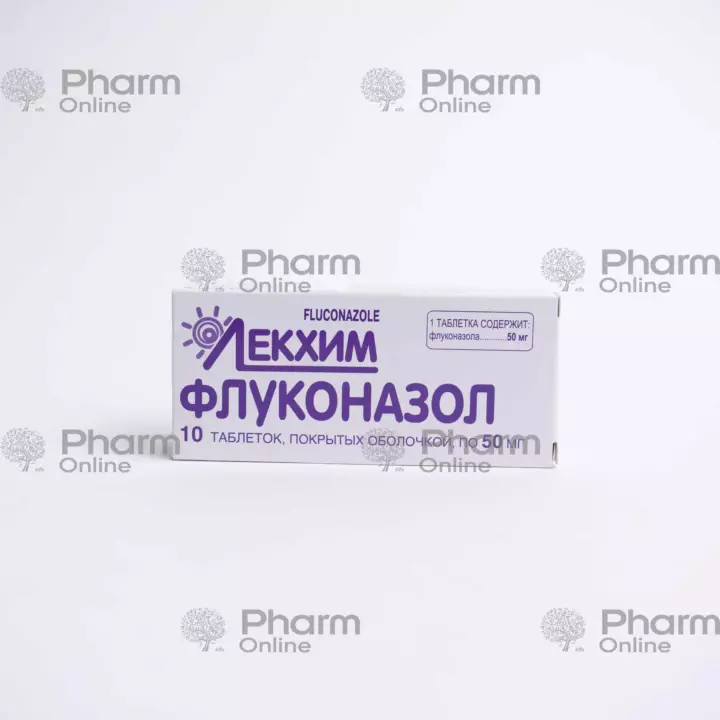 Flukonazol 50 mq № 10 (Tabletlər) (Ukrayna)
