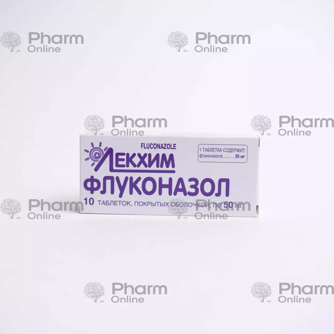 Flukonazol 50 mq № 10 (Tabletlər) (Ukrayna)