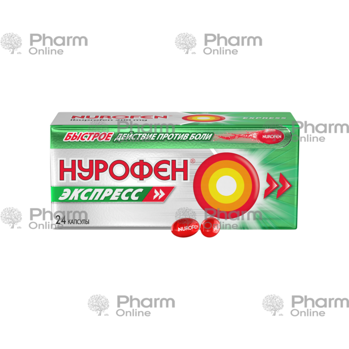 Nurofen Express № 24 (Tabletlər)