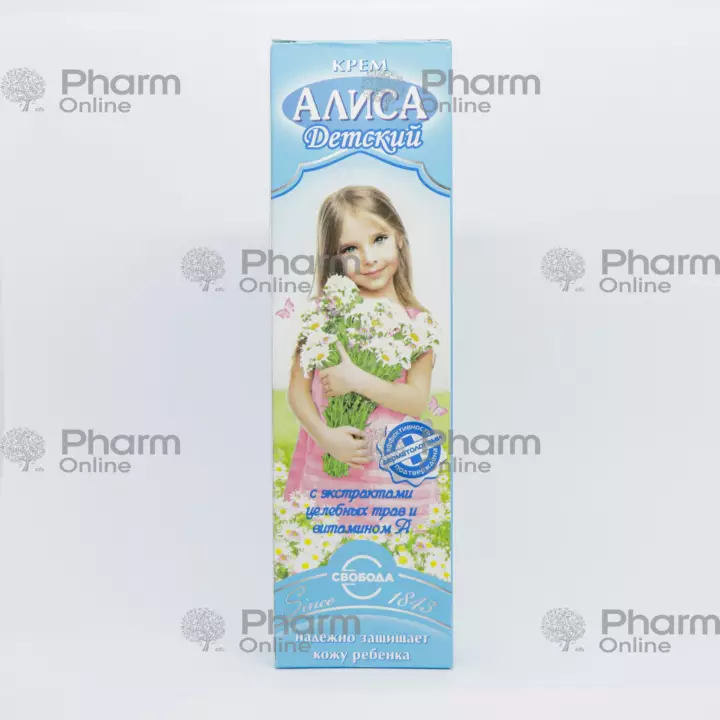 Baby cream "Alisa" (1628) 40 gr (Cream) (Svoboda OAO) (Russian)