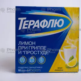 Theraflu (lemon) № 10 (Sachet) (Switzerland)