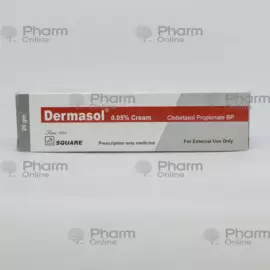 Дермасол 0,05% 20 гр (Крем) (SQUARE PHARMACEUTICALS LTD) (Бангладеш)