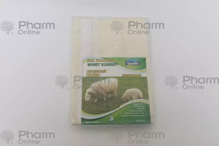 Ilona isidici bellik  (Merinos) XL (Azərbaycan)