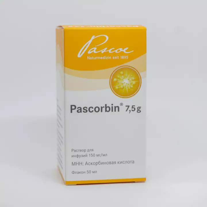 Pascorbin 150mg 50ml (Solution) (Germany)