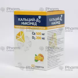 Kalsium-D3 (portağal) 500 mq № 60 (çeynənən tablet) (NycoMed) (Norveç)