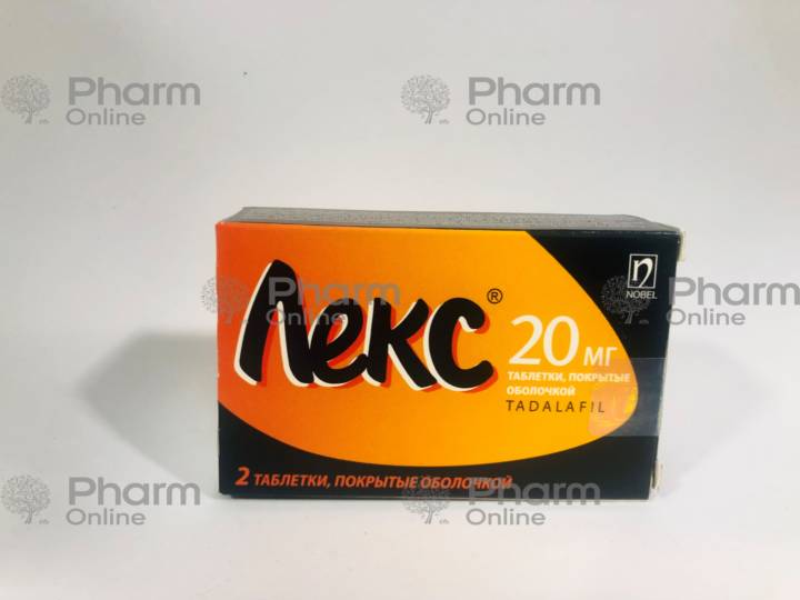 Lex 20 mg № 2 Tablets) (Turkey)