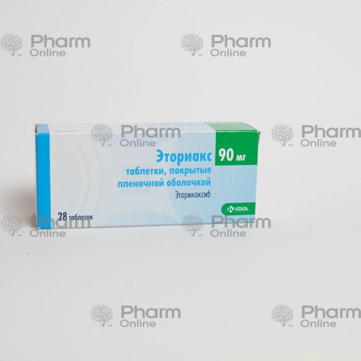 Etoriax 90 mg No. 28 (Tablets) (KRKA) (Slovenia)