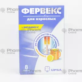 Fervex UPSA with sugar (lemon) No. 8 (Sachet) (Bristol Myers Squibb) (France)