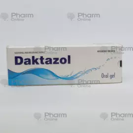 Dactazol oral 20 ml (Gel) (Fortex Nutraceuticals Ltd) (Bulgaria)
