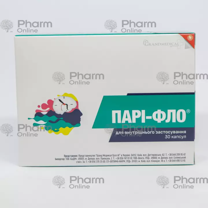 Pari-Flo №30 (Kapsulalar) (İkarov) (Fransa)