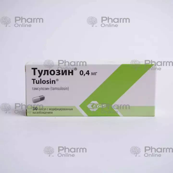Тулозин 0,4 мг № 30 (Капсулы) (Egis) (Венгрия)