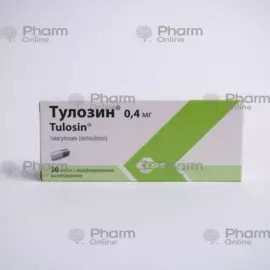 Тулозин 0,4 мг № 30 (Капсулы) (Egis) (Венгрия)