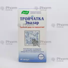 Тройчатка 420 мг № 40 (Капсулы) (Россия)