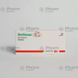 Amlovas 10 mg № 30 (Pills) (Valea Lupului) (Romania)