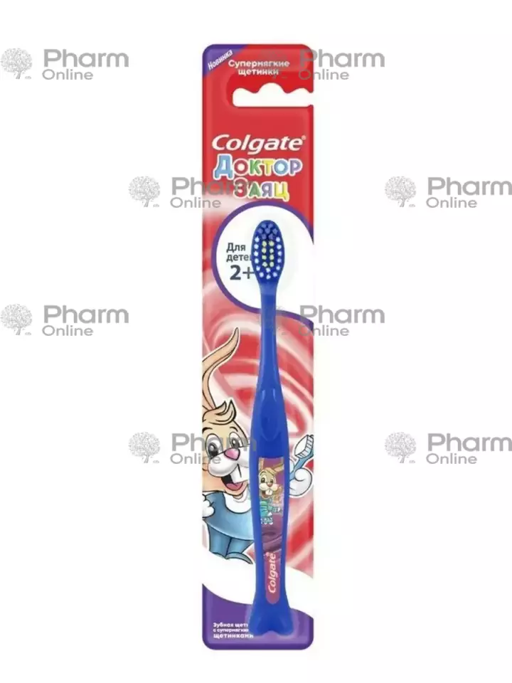 Colgate toothbrush for children 2+ years old "Doctor Hare" 2+1 (7777)