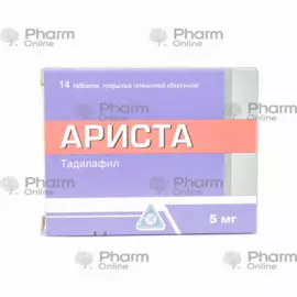 Ариста 5 мг № 14 (Таблетки) (World Medicine İlac San Ve TİC AŞ,) (Турция)