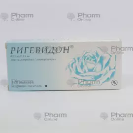 Rigevidon No. 21 (Tablets) (Gedeon Rixter) (Hungary)