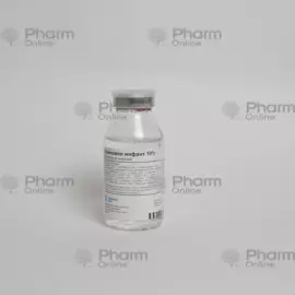 Аминовен инфант 10% 100 мл (Раствор) (FRESENİUS KABİ AUSTRİYA GMBH) (Австрия)